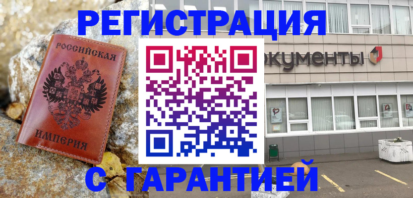 форма 3 в Болхове